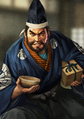 Nobunaga's Ambition Taishi portrait