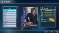 Xiahou Dun