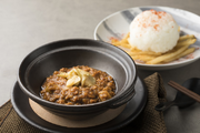 Keema Curry and Rice Ball with Chili Oil and Zha Cai [Spiciness ★☆☆] (辣油とザーサイのキーマカレー＆ライスボール［辛さ★☆☆］) ¥2,180