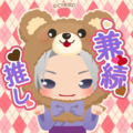 SD bear hood costume