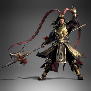 Lu Bu (DW9).png