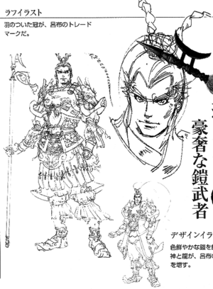 Lu Bu Concept Art (DW3).png