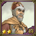 Romance of the Three Kingdoms VII portrait