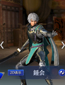 Mystic outfit