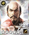 100man-nin no Nobunaga no Yabou portrait