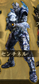 Sentinel - A Nosferatu with much stronger defenses. Takes several more shots to eliminate.