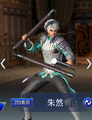 Mystic outfit
