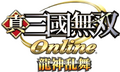 Japanese expansion logo 2