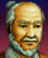 Taiko Risshiden II portrait