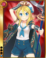 Rank 1 Lovely SR portrait