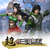 New KT Wiki Game Icon - CDW.png