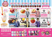 Theatrical Version Tokimeki Restaurant☆☆☆ MIRACLE 6 Soda 劇場版 ときめきレストラン☆☆☆ MIRACLE6ソーダ ¥700 + tax