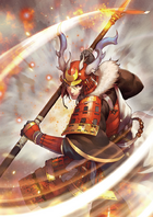 Yukimura Sanada (TKD).png