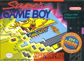 File:Super Game Boy boxart.jpg