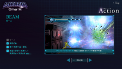 Diffusion Beam - Metroid Wiki