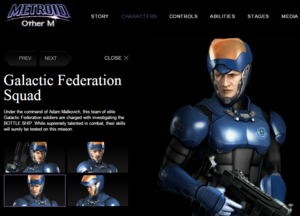 Galactic Federation Squad om Website 03.png