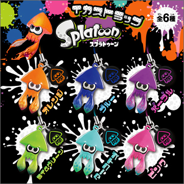 File:Takara Tomy - Splatoon squid straps.jpg