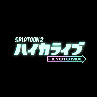 File:Haicalive Kyoto Mix logo.jpg