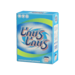 File:S3 Decoration ultra-clean detergent.png