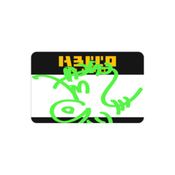 File:S3 Sticker OKTSSGE sticker.png - Inkipedia, the Splatoon wiki