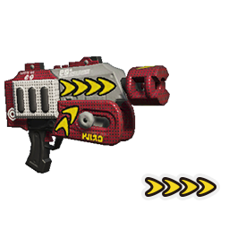 File:S2 Weapon Main Rapid Blaster Deco.png