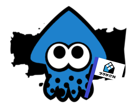 File:Team Neo Barnsquid.png