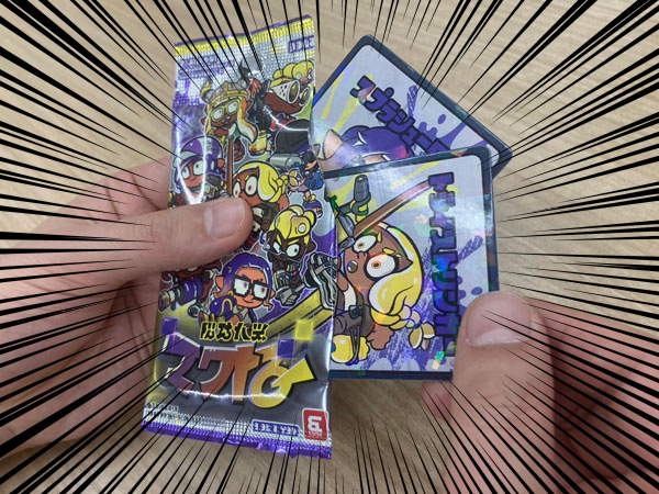 File:CoroCoro Tableturf Battle cards promotional 5.jpg