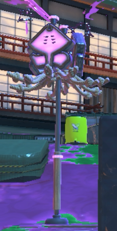 File:S3 Sprinkler of Doom Ghost.png - Inkipedia, the Splatoon wiki