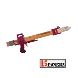 File:S3 Sticker Snipewriter 5B sticker.png - Inkipedia, the Splatoon wiki