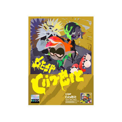 File:S3 Sticker NKPL-CS Poster.png - Inkipedia, The Splatoon Wiki