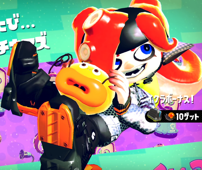 File:S2 Hacked Enemy Octoling.png