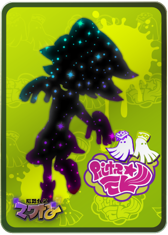 File:S3 Tableturf Battle Sleeve Marie.png