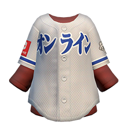 File:S2 Gear Clothing Online Jersey.png