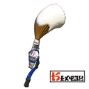 File:S Weapon Main Inkbrush Nouveau.png