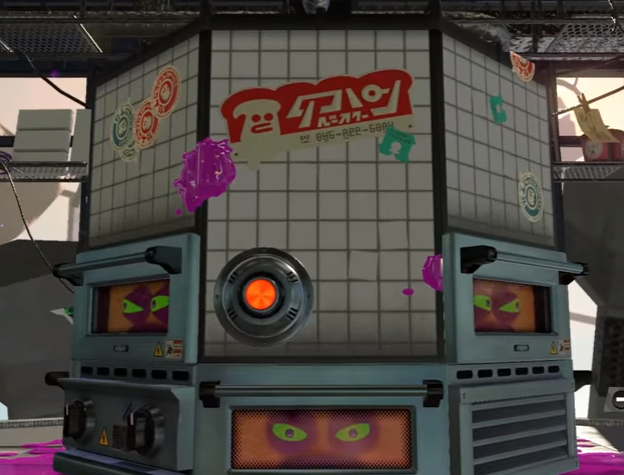 File:S2 octo oven.png