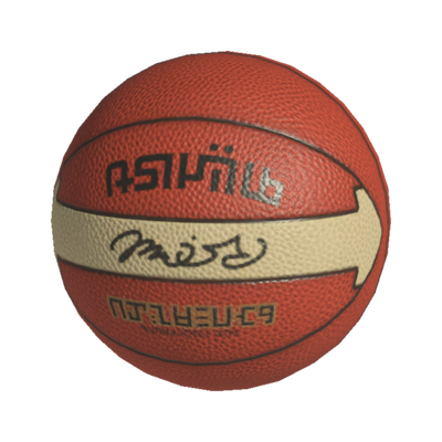 File:S3 Decoration brown basketball.png