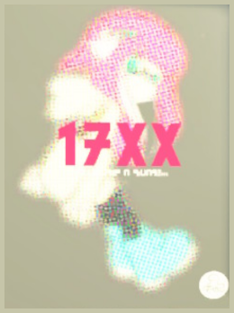 File:17XX advertisement A.png