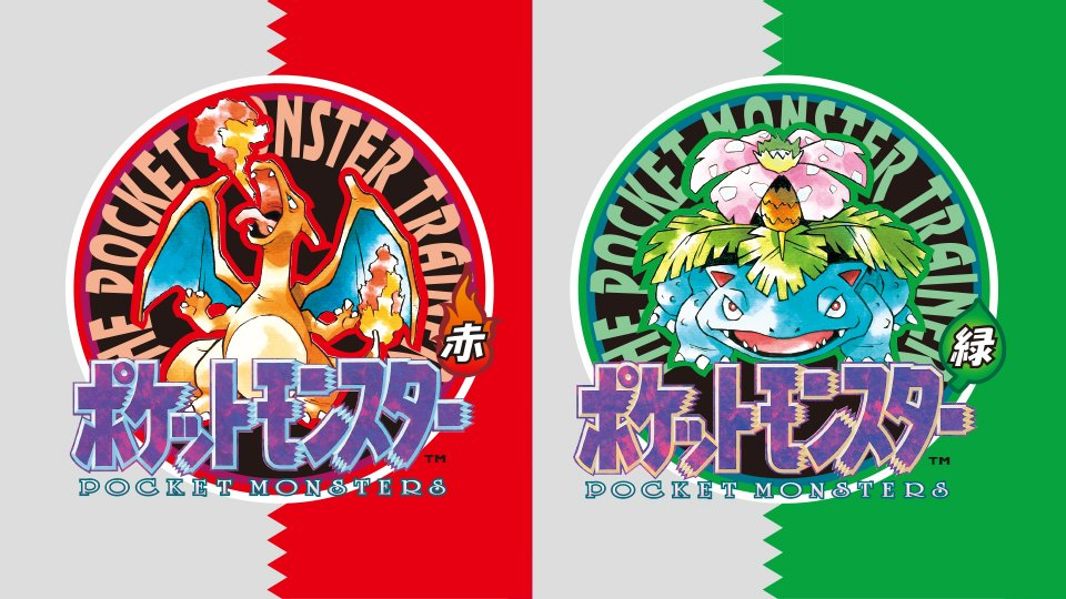 正規版【海外版　ポケモンレッド】POKEMON RED USA 正規版【海外版 ポケモンレッド】POKEMON RED USA Pokémon: Red