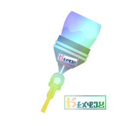 File:S3 Sticker Octobrush Nouveau holo sticker.png - Inkipedia, the ...