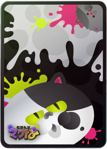 File:S3 Tableturf Battle Sleeve Judd.png