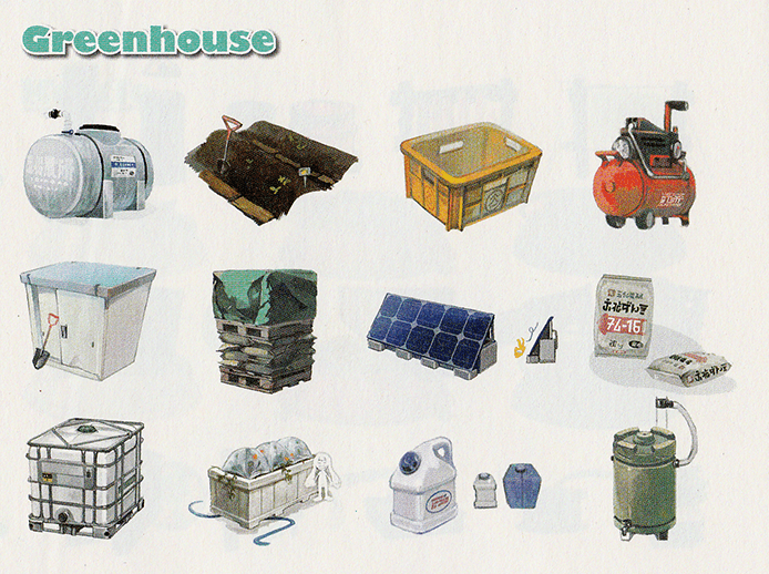 File:Concept Art - Greenhouse Objects.png
