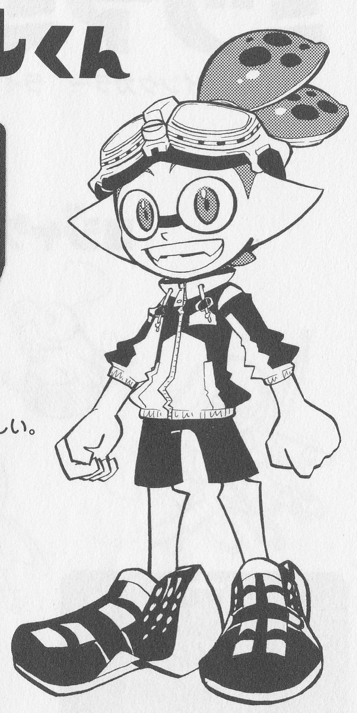 Splatoon 3: Splatlands Manga Volume 1