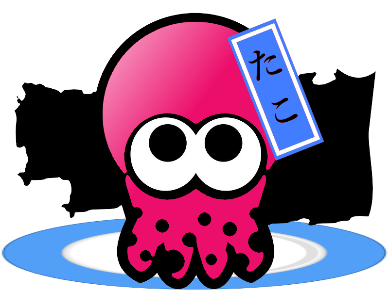 File:TestBarnsquidOctopus01.png