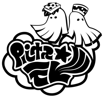 File:Squid Sisters logo black.png