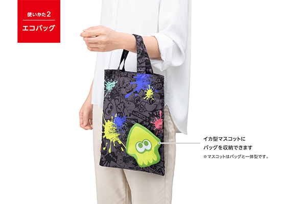 File:S3 Merch Nintendo JP - Eco bag.jpg