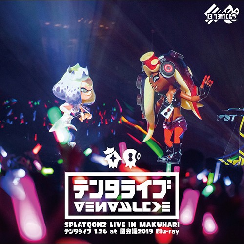 File:Splatoon2 Live in Makuhari Tentalive Blu Ray Cover.jpg