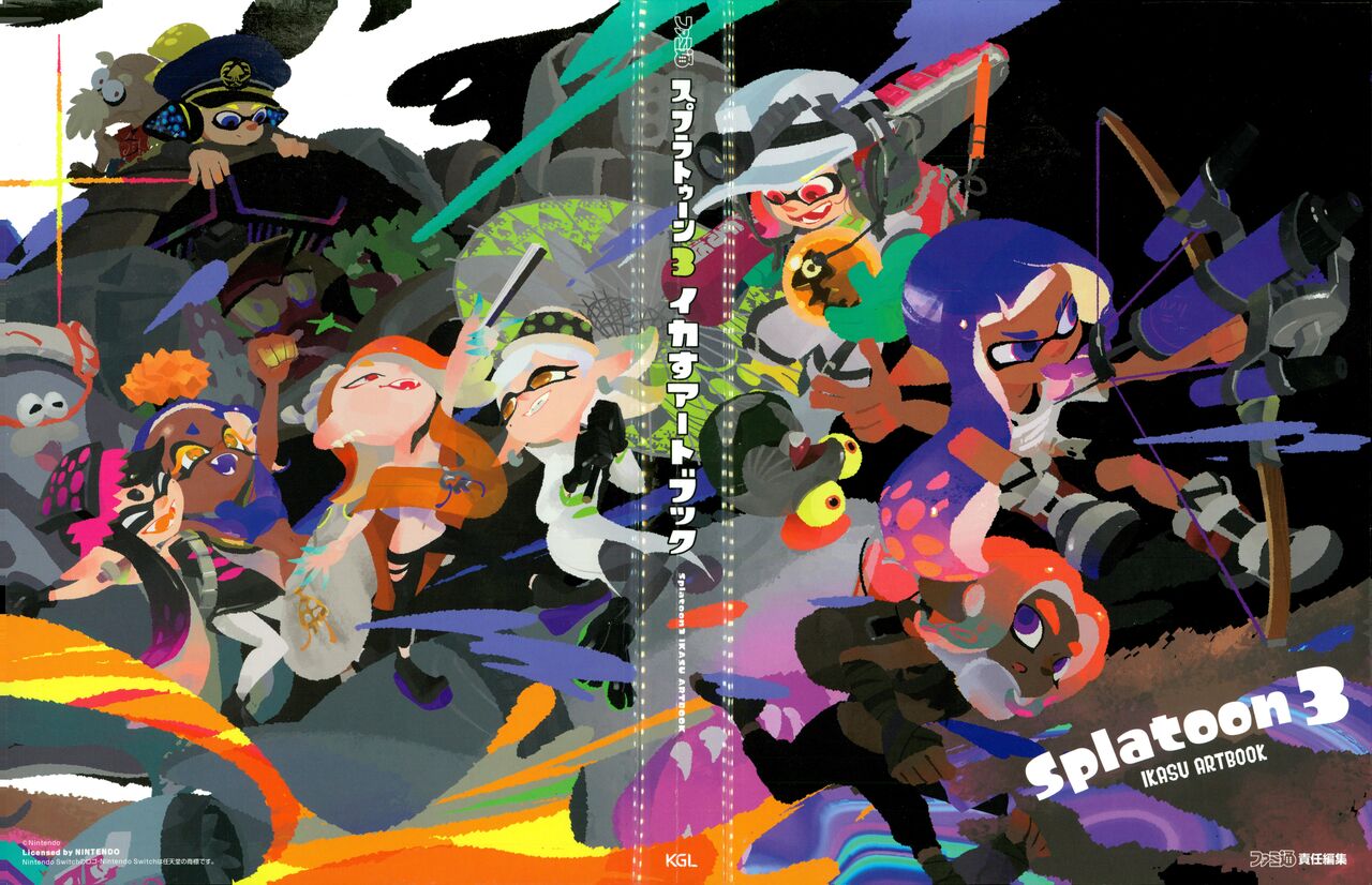 File:The Art of Splatoon 3 Cover Alt.jpg - Inkipedia, the Splatoon wiki