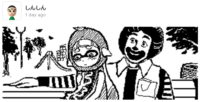 File:Fancy Party vs Costume Party Miiverse post7.png