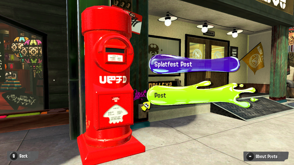 Mailbox Inkipedia The Splatoon Wiki