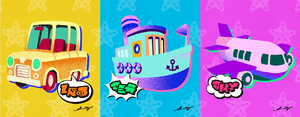 S3 Splatfest Land vs Sea vs Air.png